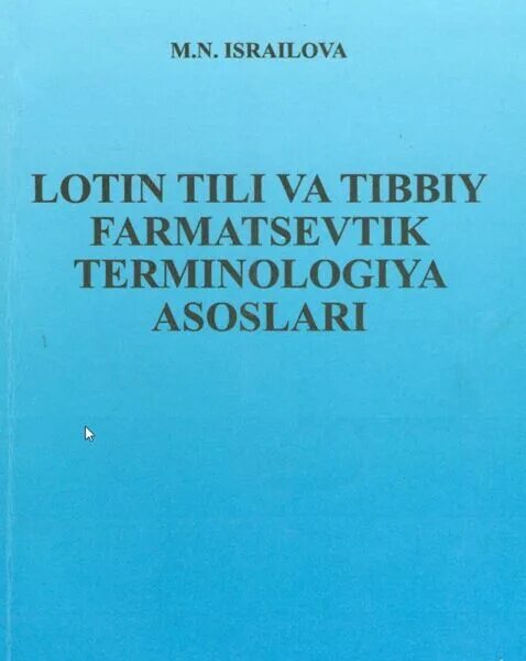 Til va terminologiya. Унли харфлар. Lotin tilida. Lotin tilida. Узбекский алфавит.