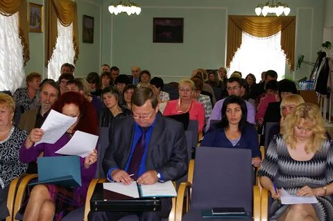 Уфк по смоленской