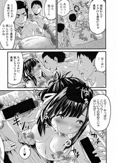 会 社 の 仕 事 が 終 わ っ て な か っ た が 定 時 に 上 が る サ ラ リ-マ ン.元 カ... 