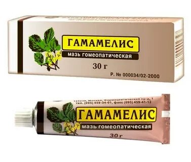 Гамамелис суппозитории