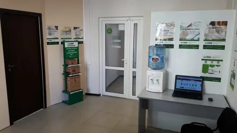 Сдэк ул крымская