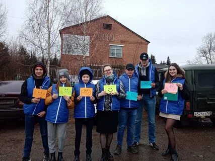 Сайт ежедневные новости