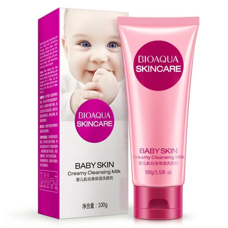 I skin baby. I skin baby. Кожа у ребенка новорожденных. Уходовая косметика для новорожденных. I skin baby.