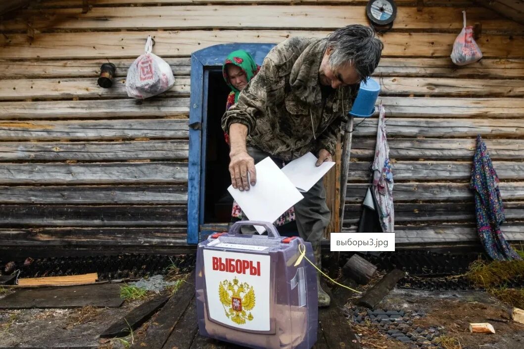 Как проголосовать в хмао. Досрочное голосование. Место голосования. Д нижние нарыкары хмао. Как проголосовать в хмао.