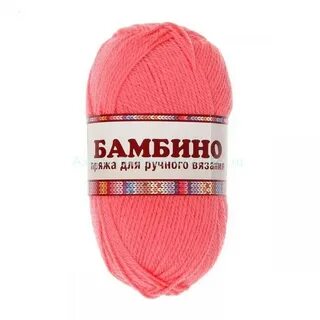 Бамбино шоп интернет