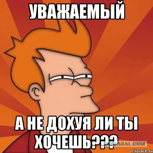 zelma_132003 Спрашивай.ру