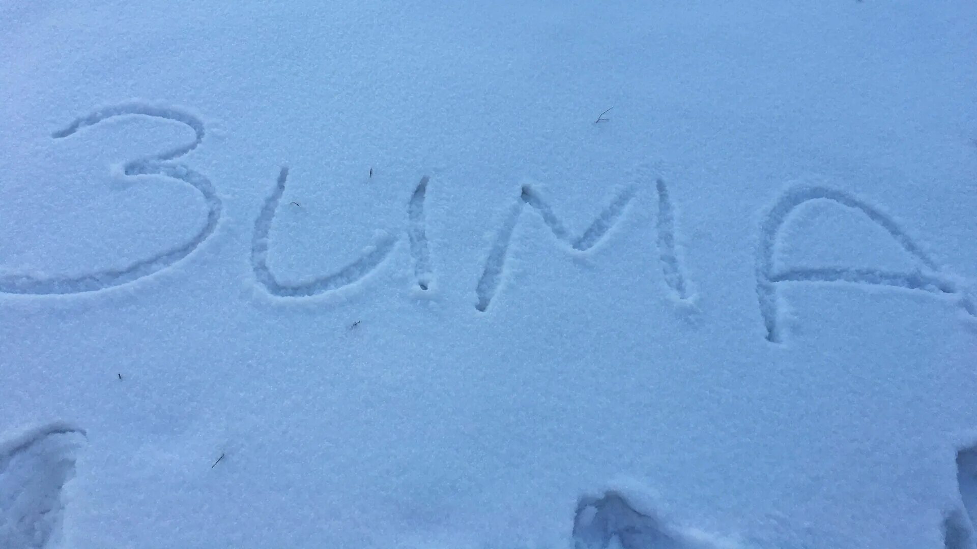 Зима была холодной. Мороз фото -35. Уличный термометр зимой. -35 на зиму градусов. Сильный мороз.