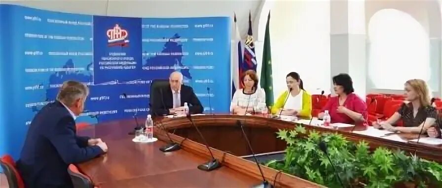 Пенсионный фонд адыгея номер телефона