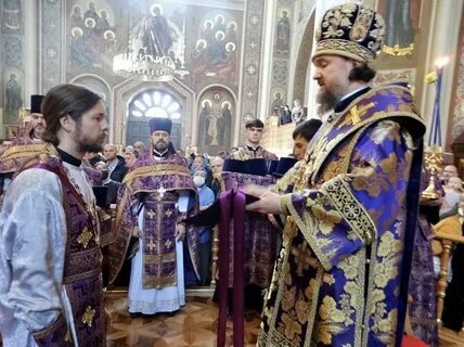 Екатеринодарская епархия
