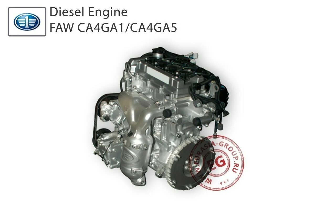 Faw какой двигатель. Двигатель FAW ca4df2-12d. FAW Oley двигатель. FAW v5 номер двигателя. Номер мотора FAW v5.
