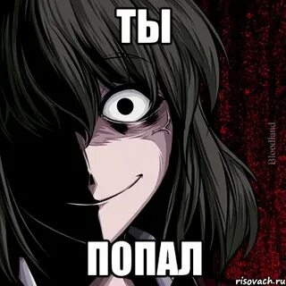 Лорить