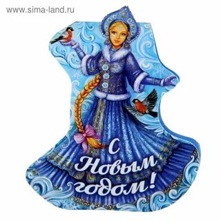 Стикер снегурочка