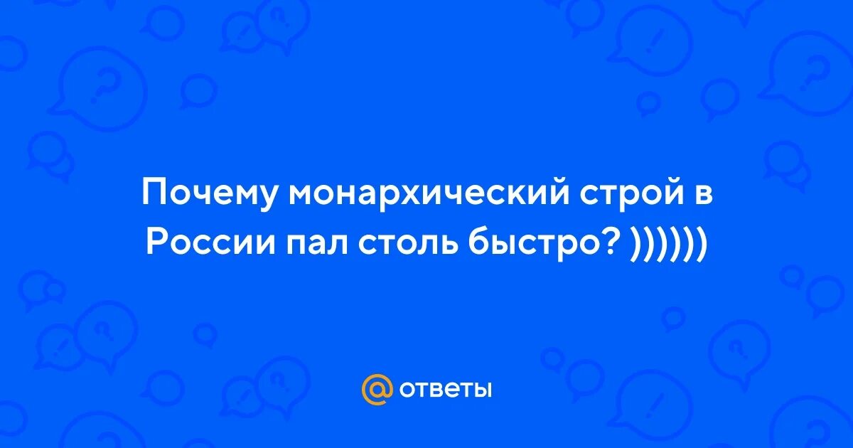 Она была настолько не соскучишься. Интуиция это не пустяк джон. Цитаты про жару смешные. Настолько быстро. Настолько быстро.