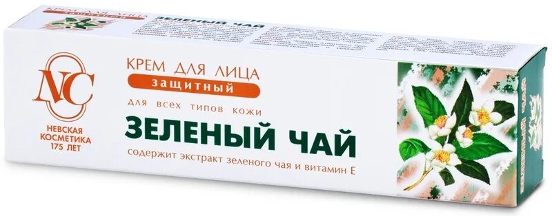 крем здоровая кожа (зелёный) боро плюс химани 20 мл. боро + крем зеленый 25мл. крем для кожи зеленый. крем для лица зеленый чай невская косметика. невская косметика крем для лица зеленый тюбик.