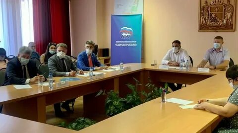 Коминтерновская управа воронеж