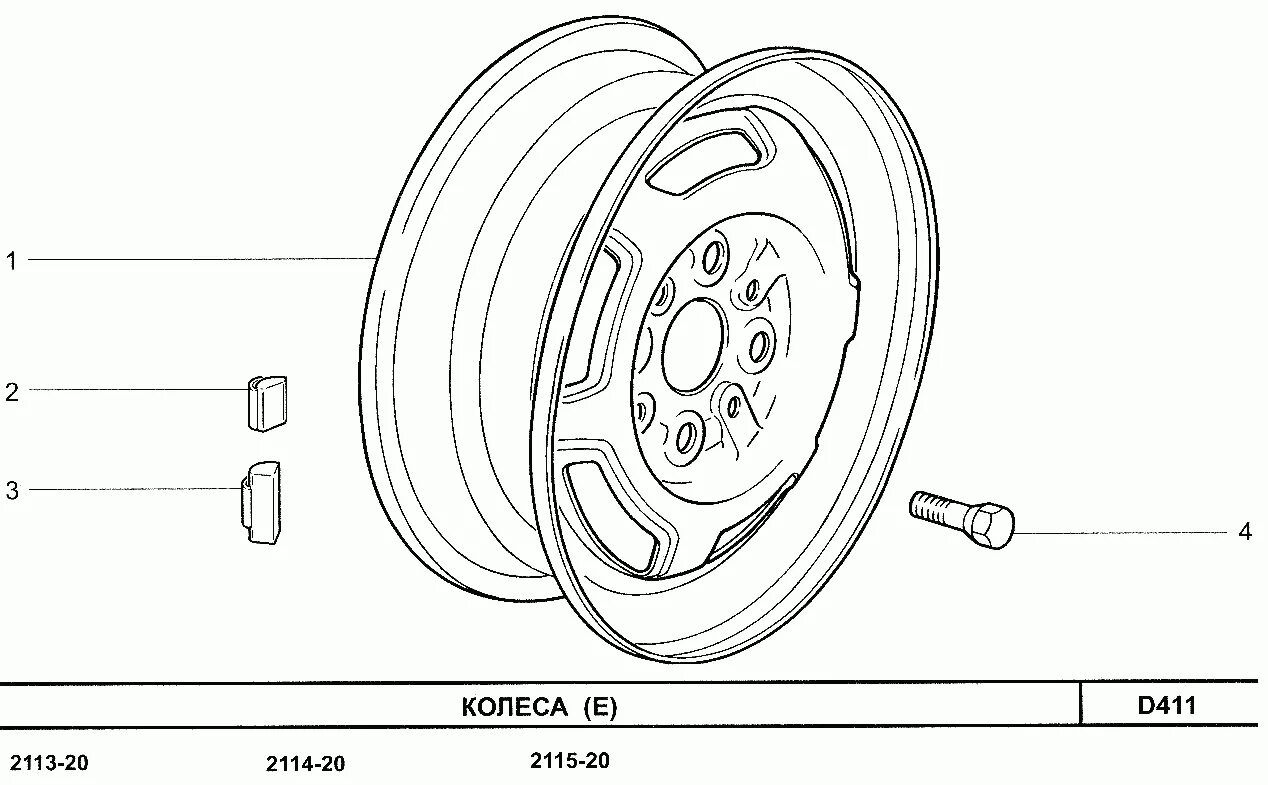 Болт колесный ВАЗ 2108 чертеж. Диаметр колеса ВАЗ 2108. Диск колеса ВАЗ 2110 чертеж. Чертеж колесного диска ВАЗ 2101.