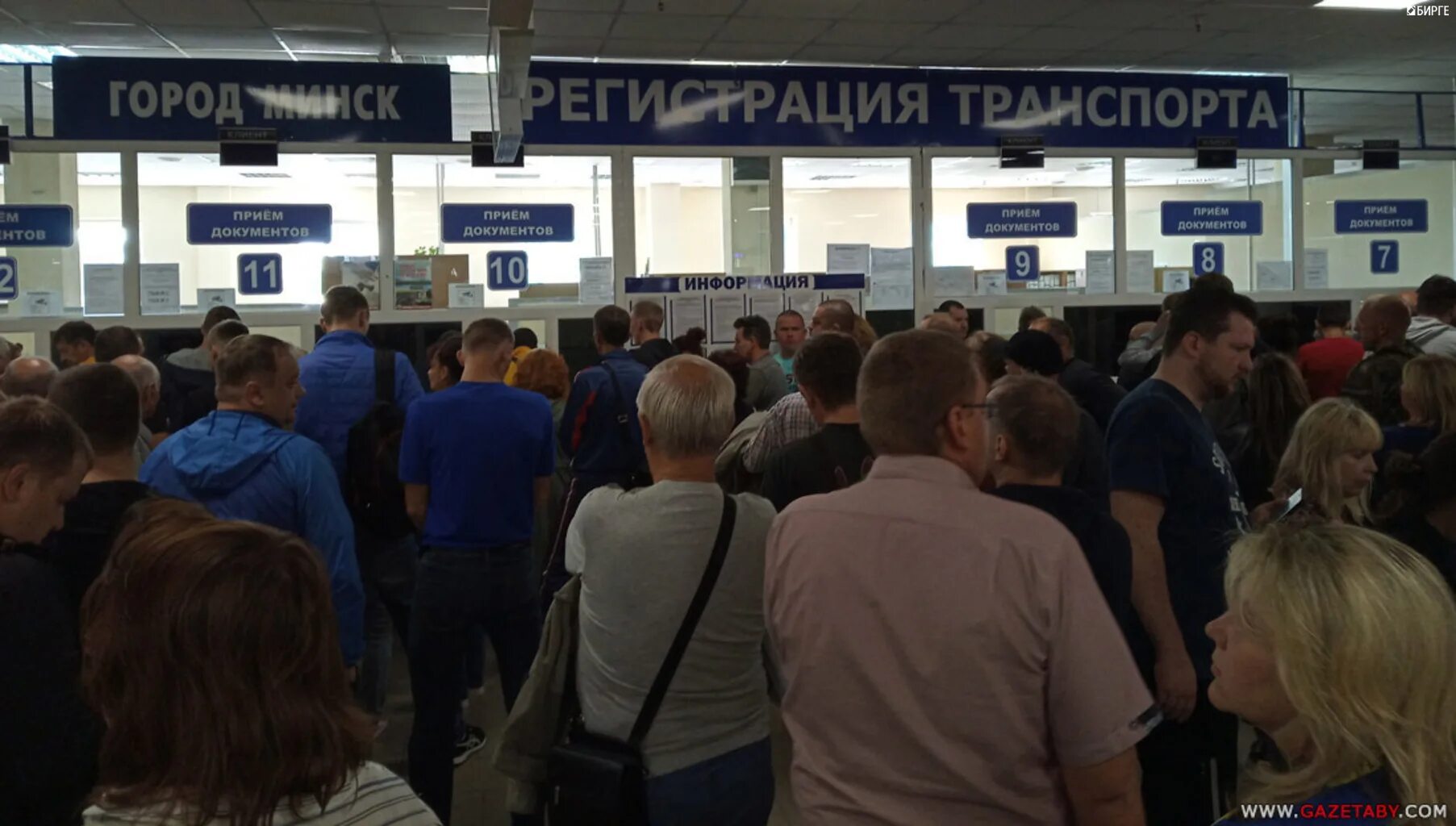 Встать на учет автомобиля. Постановка на учет в гибдд. регистрация тс. очередь в гибдд. регистрация автомобиля в гибдд.