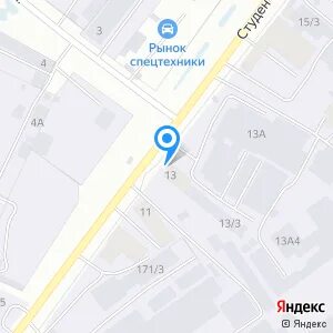 Телефон студенческой 13