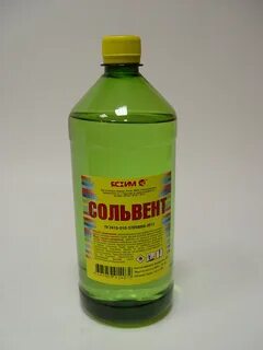 Соляная кислота 5 литров