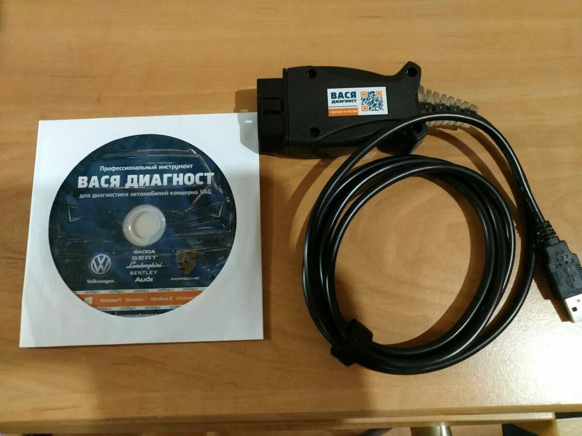 10. Вася для диагностики авто. 6 адаптер. Вася диагност rj45. 10.