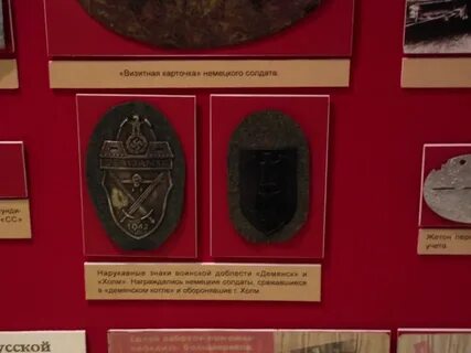 Северо западный музей старая русса
