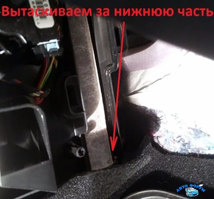 Как поменять салонный фильтр xray фильтр салонный Лада х рей YouTube