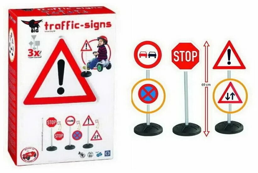 У593 набор 10 шт. Дорожные знаки арт. Дорожные знаки игрушки. Дорожные знаки. Знак шахтёрская слава 1 -2-3 степени фото.