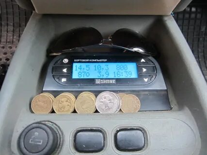 Бортового компьютера штат калина