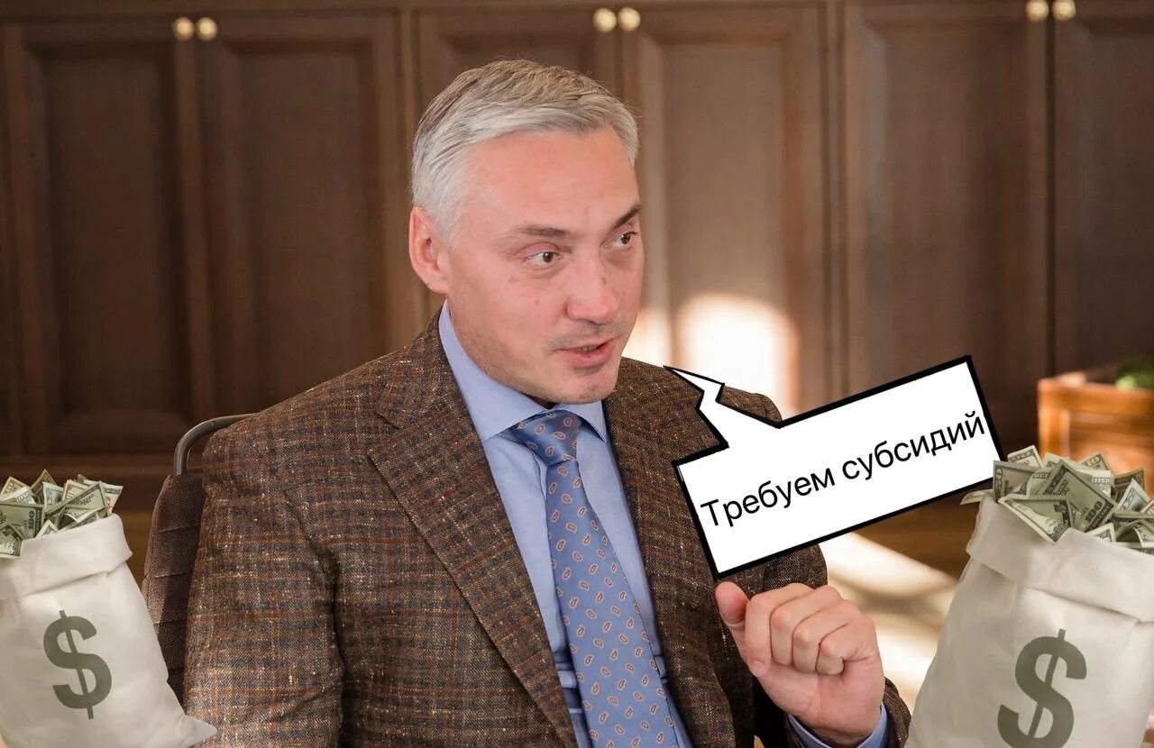 Сибирский хозяин томск. Сибирский хозяин томск. Сибирский хозяин томск. Сибирский хозяин томск. Сибирский хозяин логотип.