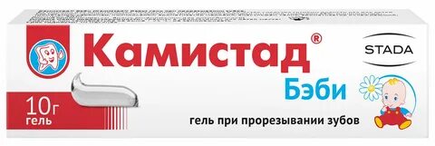 Камистад бэби гель