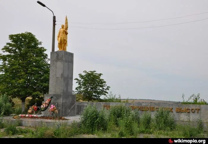 Молочанск. Город Молочанск Запорожской области. Молочанск Запорожская область Токмакский район. Г Молочанск памятник на братской могиле. Запорожская область, Токмакский район,с. Молочанск Братская могила.