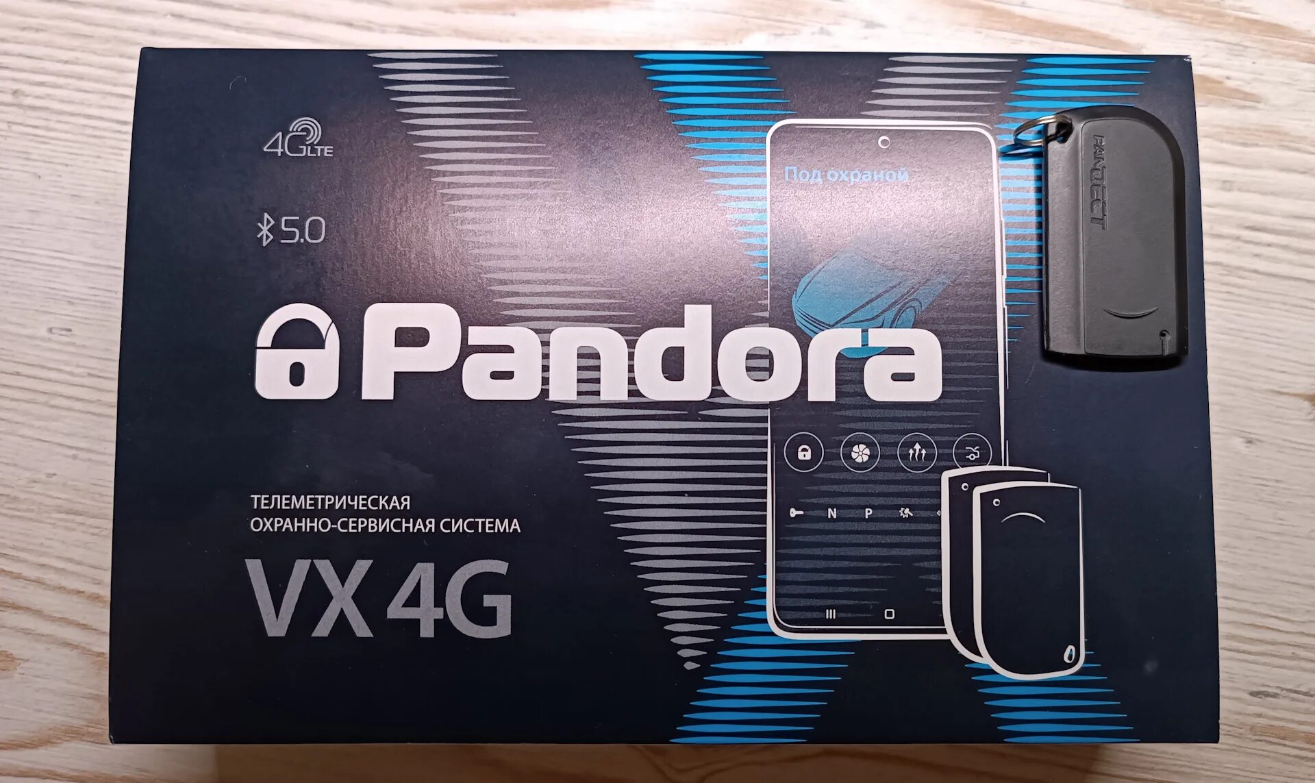 Pandora 4g gps v3