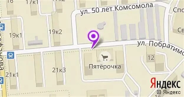 магазин ермолино в люберцах