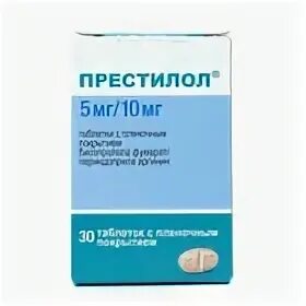 Престилол 5 5 аналоги