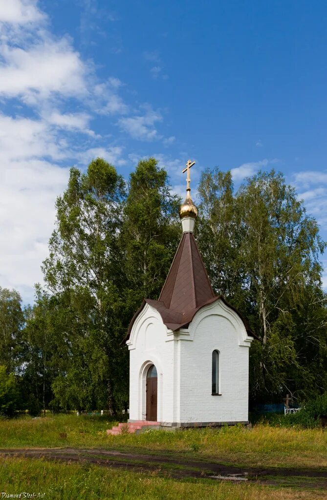 Покажи часовню