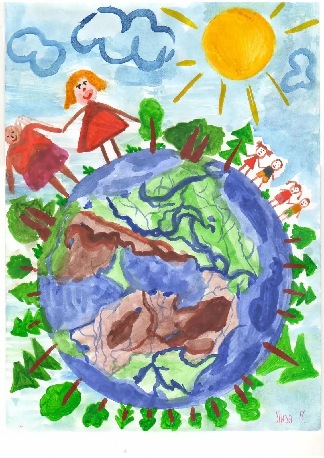 Зелёная Планета глазами детей. Планета глазами детей. Рисунок на тему зеленая Планета. Рисунок на экологическую тематику. Детский рисунок на тему земля