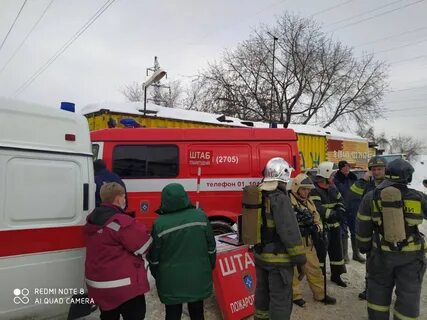 Пожар на индивидуальной
