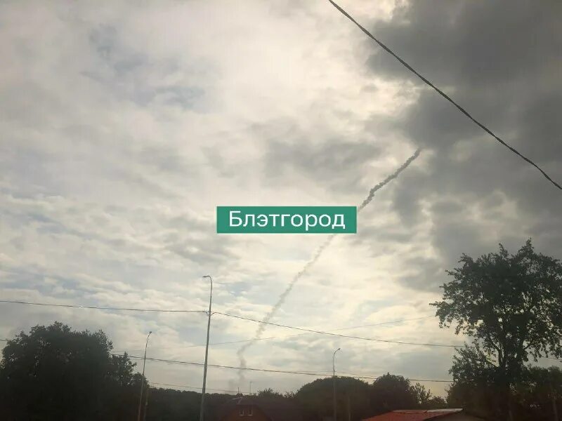 Белгород молния телеграм. Блэтгород. молния белгород.