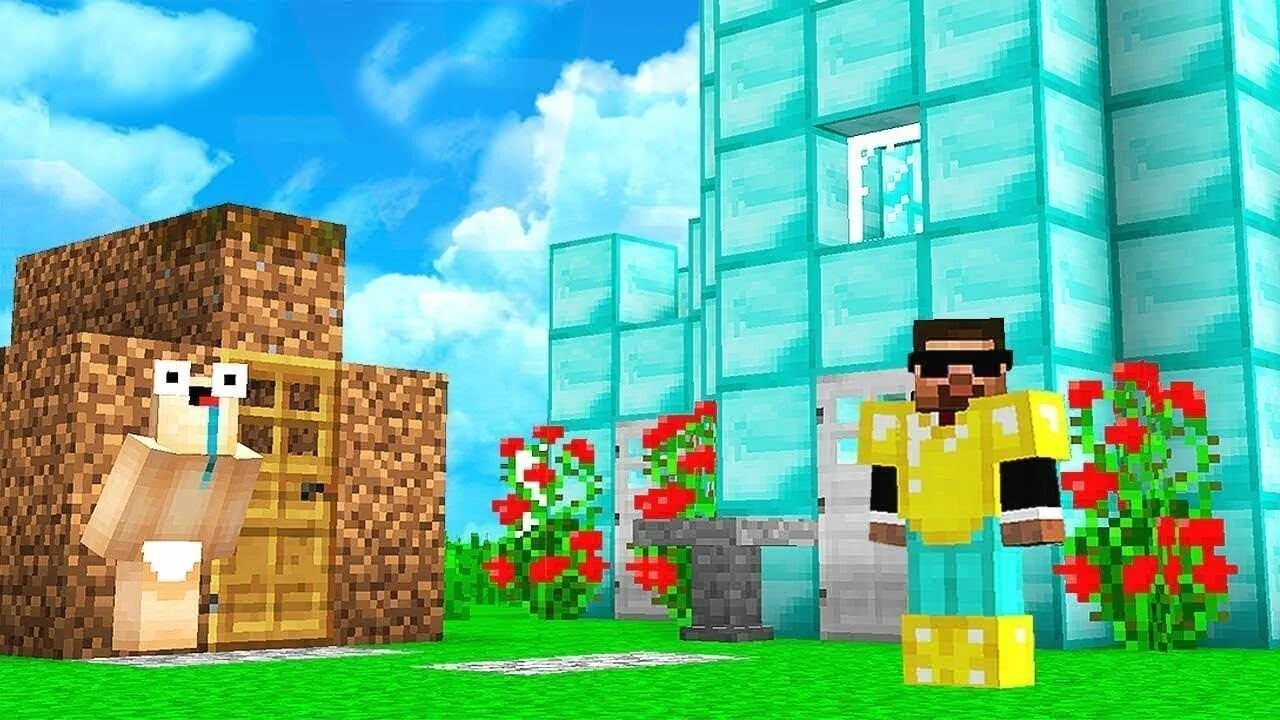 Reach майнкрафт. Minecraft Rich and poor. Майнкрафт лайв факир.