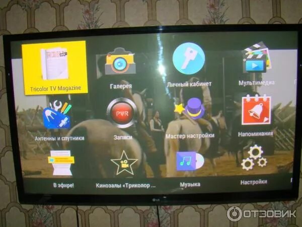 General satellite gs-b531m. Ресивер триколор тв gs b533m. Приемник b533m. Приемник b533m. Приемник b533m.