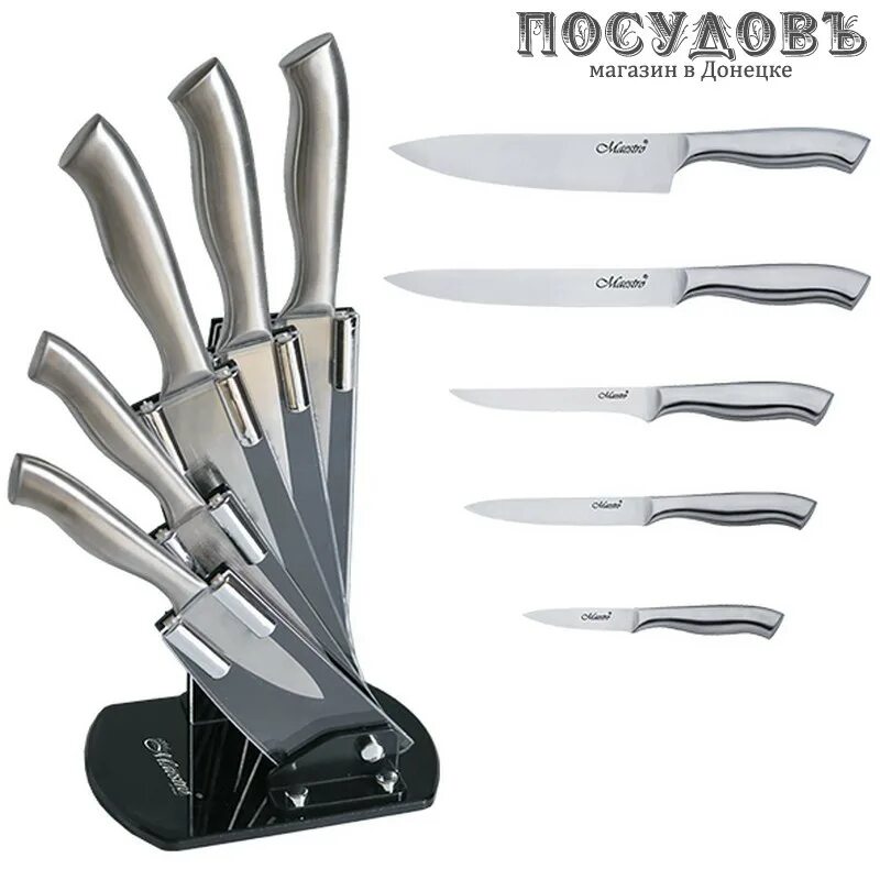 ножи посуда. бренд посуда ножи два мальчика. набор ножей rondell rd 332. ножи посуда. ножи icook.