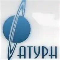 Сатурн юг
