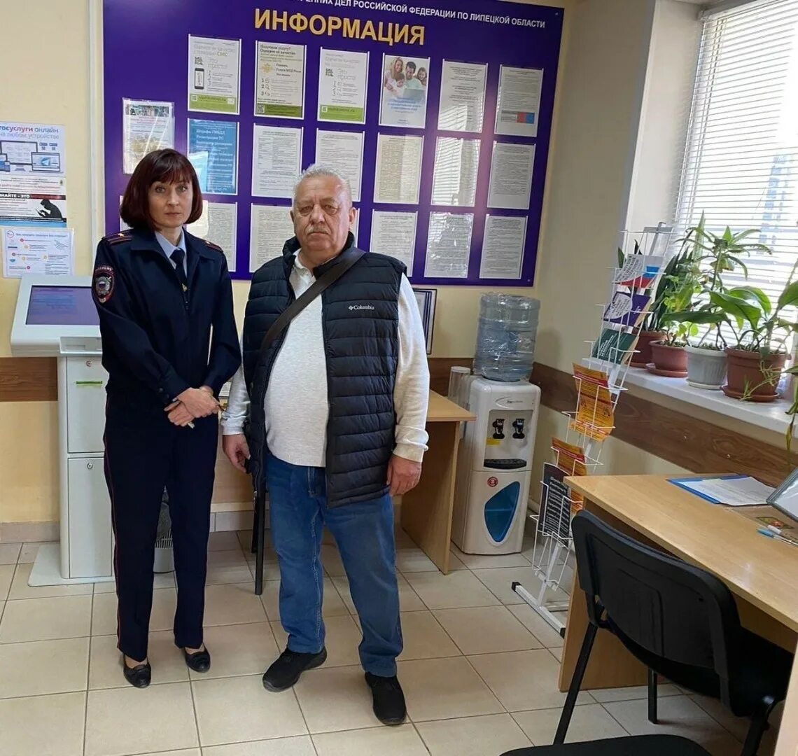 Новости рэо. Королев тайшет рэо. Регистрационно-экзаменационное подразделение. Новости рэо. Новости рэо.