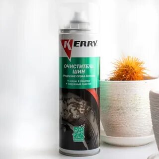 Очиститель резины
