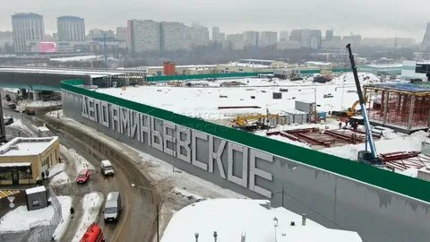 Аминьевское шоссе отзывы