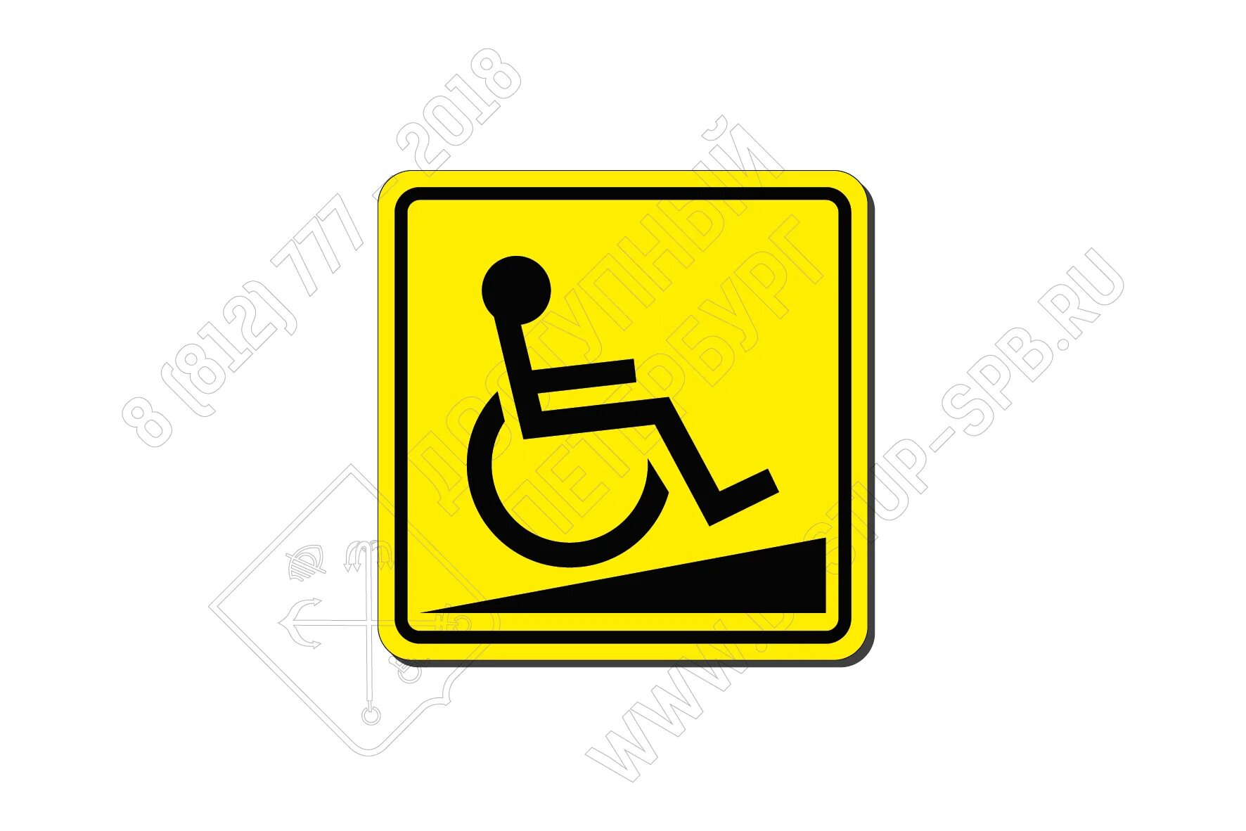 Тактильные таблички, пвх, 3мм. Тактильная пиктограмма 100х100 "доступность для мгн всех категорий". Тактильная пиктограмма медицинский кабинет. Тактильная пиктограмма гардероб. Тактильная пиктограмма 200х200 композит.