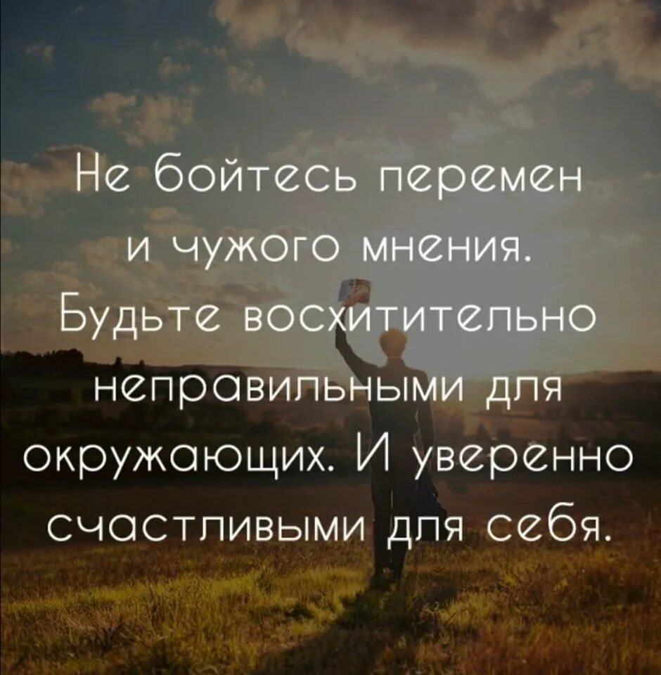 Ошибок в слове счастье