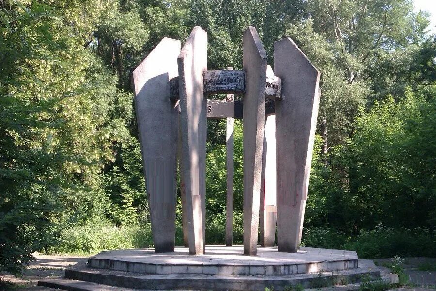 Фото: Народовольцам, памятник, мемориал, Липецк, Нижний парк - Яндекс Карты