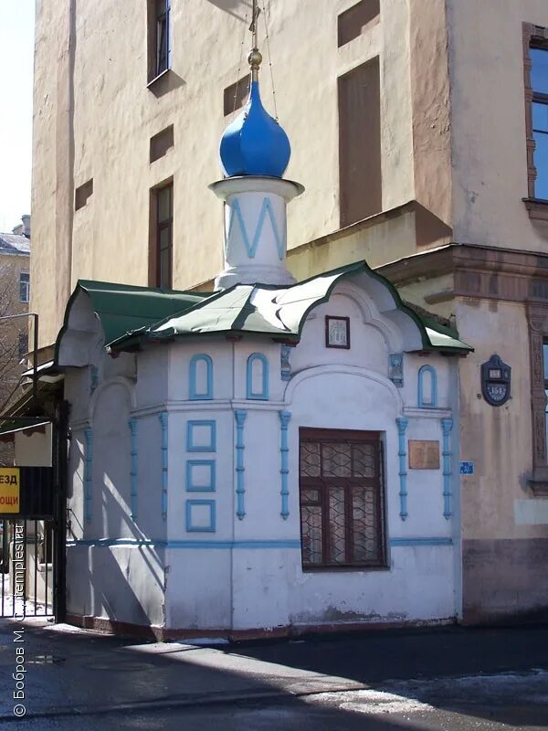 часовни в больнице. часовня в больница имени алексеева. часовни в больнице. часовни в больнице. часовня на территории областной больницы г.