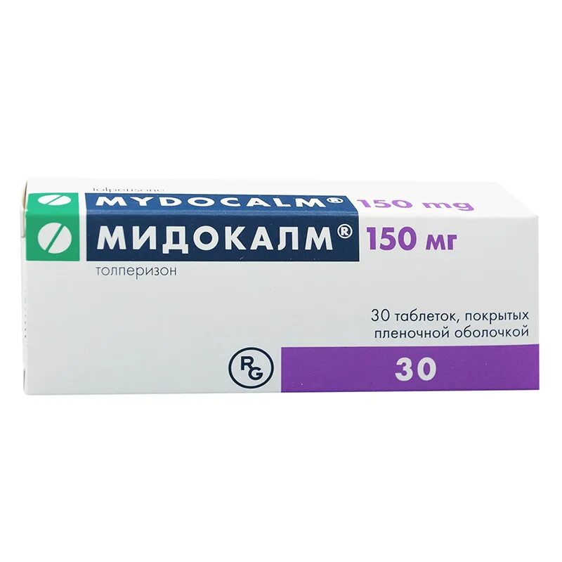 Мидокалм что это. Толперизон мидокалм 150 мг. Мидокалм таблетки 150 мг, 30 шт. Гедеон Рихтер. Мидокалм таб 150мг. Мидокалм (таб. 150мг №30).